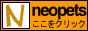 neopets neopets